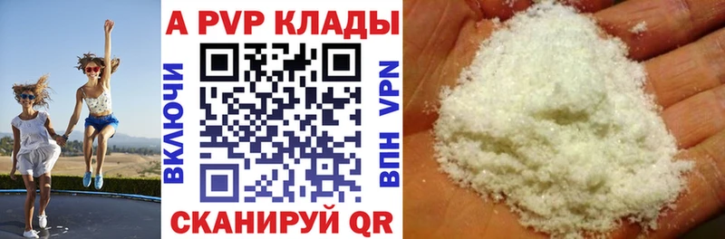 Хочу наркоту Александров KRAKEN вход COCAIN Амфетамин Лсд 25 МЕФ Метамфетамин ГАШ