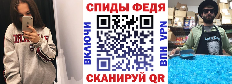 blacksprut зеркало  Александров  АМФ Розовый 