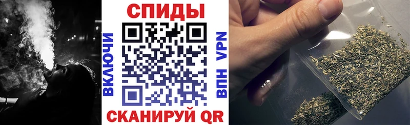 БУТИРАТ GHB  как найти   Александров 