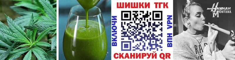 Canna-Cookies марихуана  Александров 