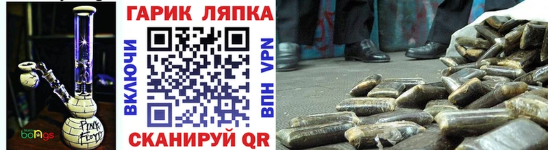 ГАШ Premium  Александров 