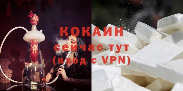 МДПВ Ладушкин