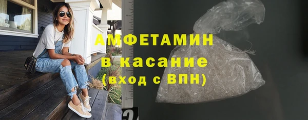 индика Абдулино