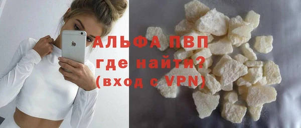 индика Абдулино