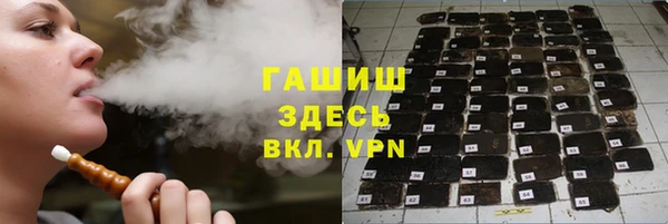 индика Абдулино