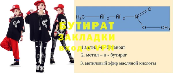 a pvp Абинск