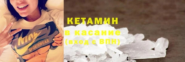 a pvp Абинск