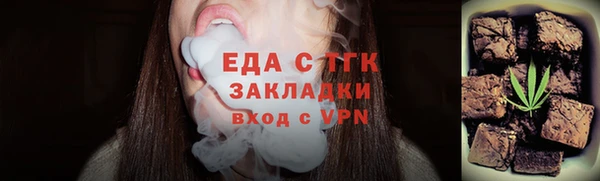 индика Абдулино