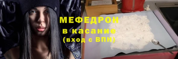 a pvp Абинск