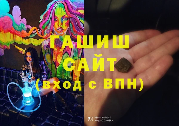 a pvp Абинск