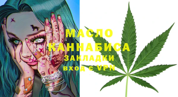 a pvp Абинск