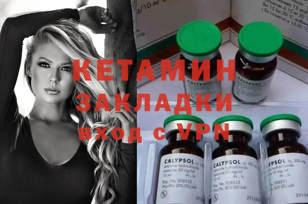 a pvp Абинск