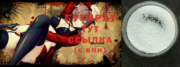 a pvp Абинск
