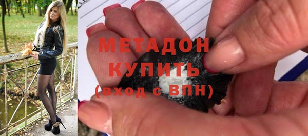 a pvp Абинск