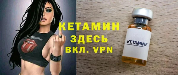 a pvp Абинск
