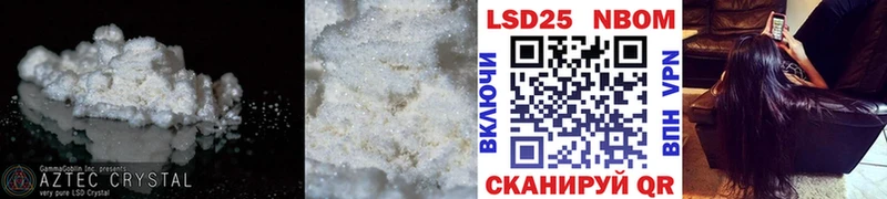 omg онион Александров ЛСД экстази ecstasy