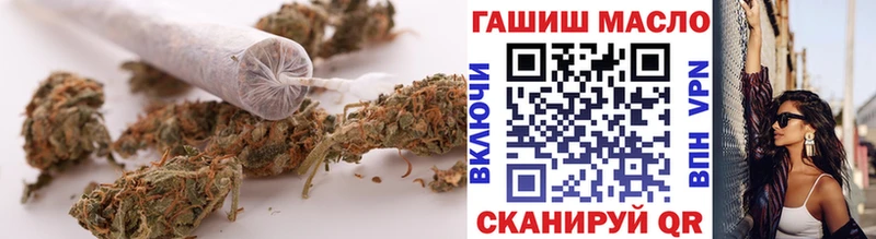 Дистиллят ТГК THC oil Александров